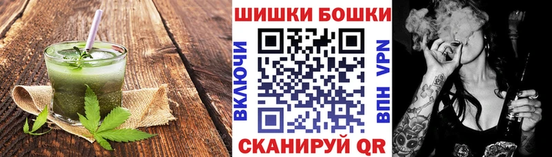 Еда ТГК конопля  цены   Южа 
