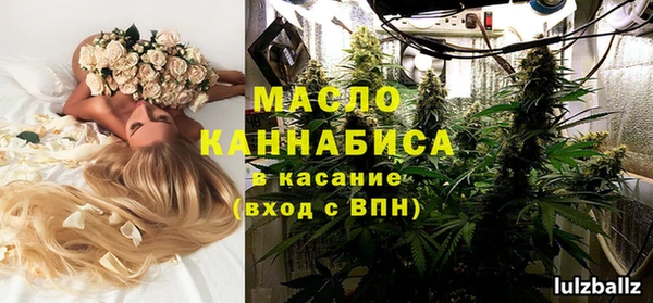 наркотики Белоозёрский