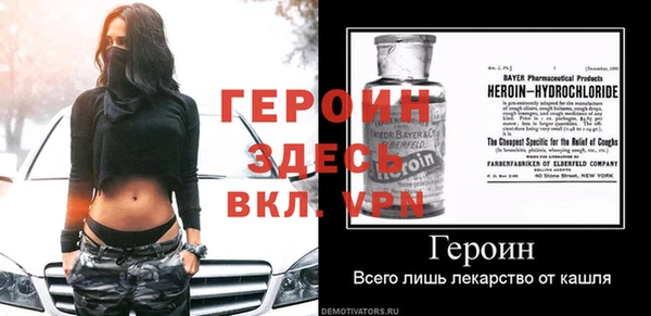 наркотики Белоозёрский