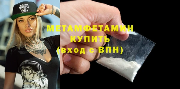 наркотики Белоозёрский