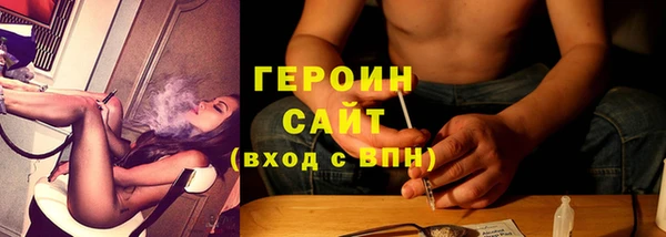 наркотики Белоозёрский