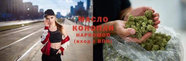 наркотики Белоозёрский