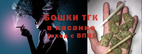 наркотики Белоозёрский