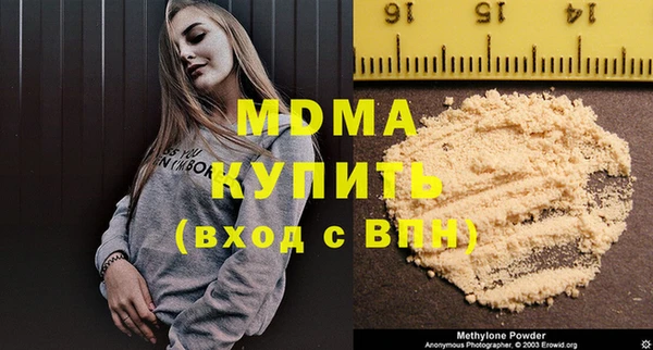 наркотики Белоозёрский