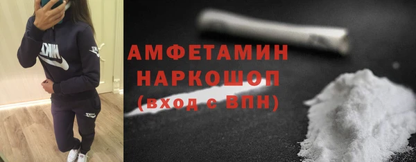 героин Богданович