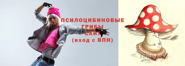 наркотики Белоозёрский