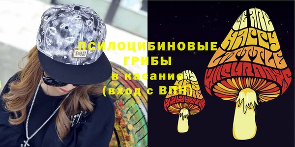 бутик Белокуриха