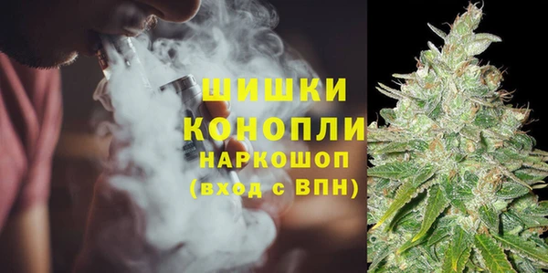 наркотики Белоозёрский