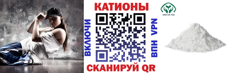 где продают   Южа  МЕФ 4 MMC 
