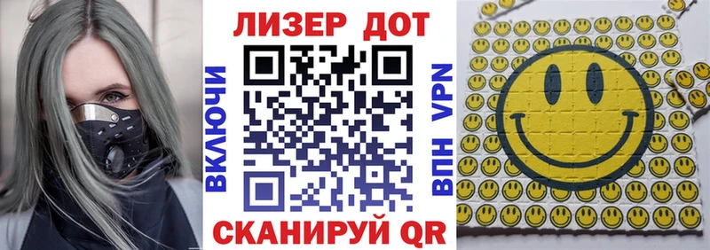 Марки N-bome 1,5мг  купить  сайты  МЕГА рабочий сайт  Южа 
