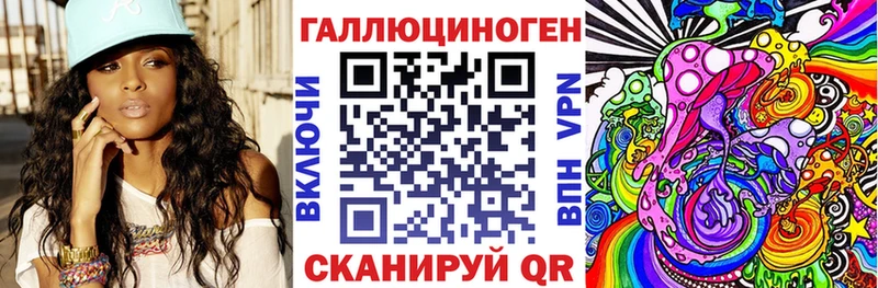 Псилоцибиновые грибы Cubensis  закладки  Южа 